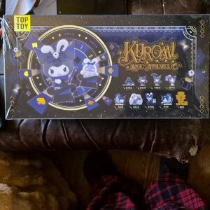 Sanrio Kuromi Magic Apprentice Box Set